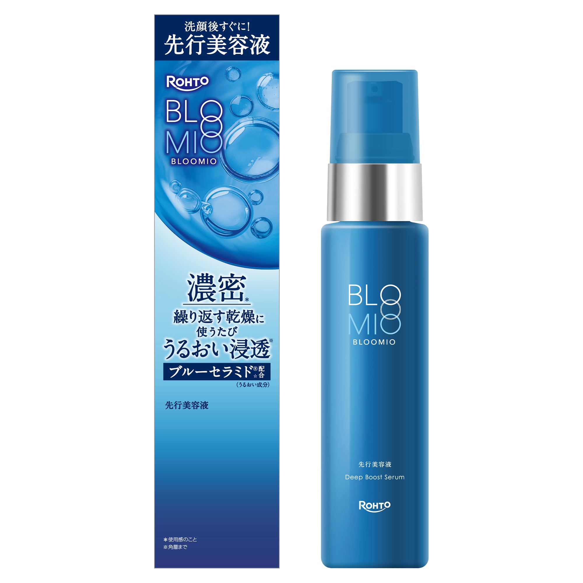ブルーミオ BLOOMIO ディープブーストセラム (セラミド配合) 50g 【EC先行発売】