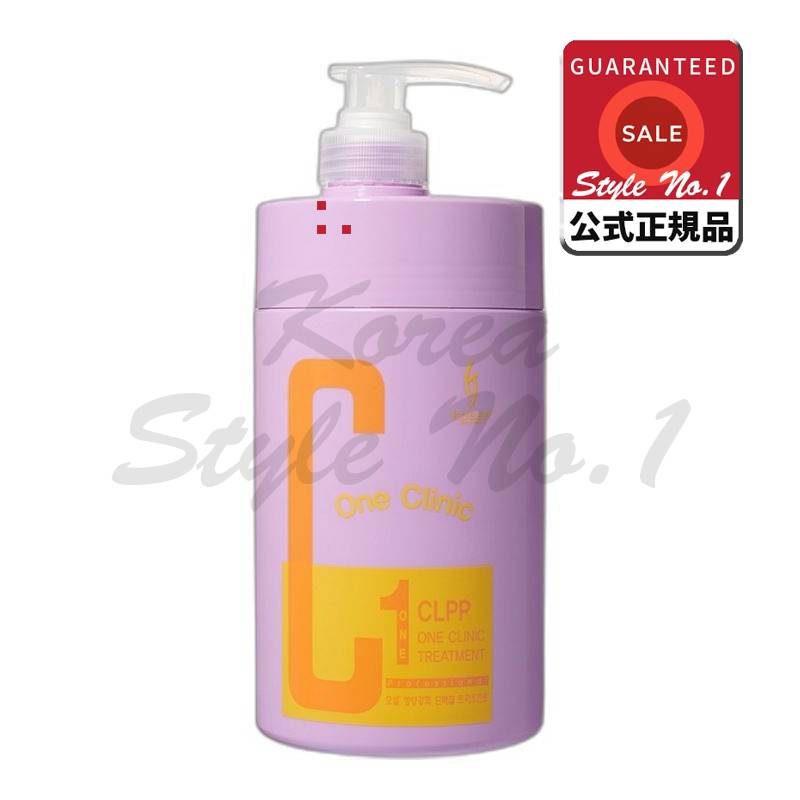 clpp極損傷専用トリントメントCLPPヘアパック1000ml 1L
