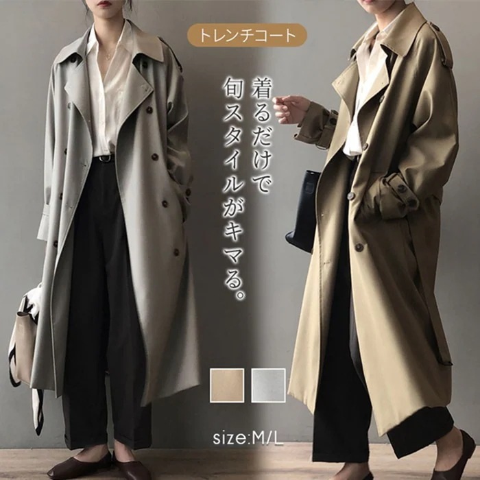 トレンチコート レディース アウター コート 春 秋 冬 スプリングコート ロングコート トレンチ 大きいサイズ ドロップショルダー シンプル ゆったり おしゃれ カジュアル 通勤 上品 入学式 入