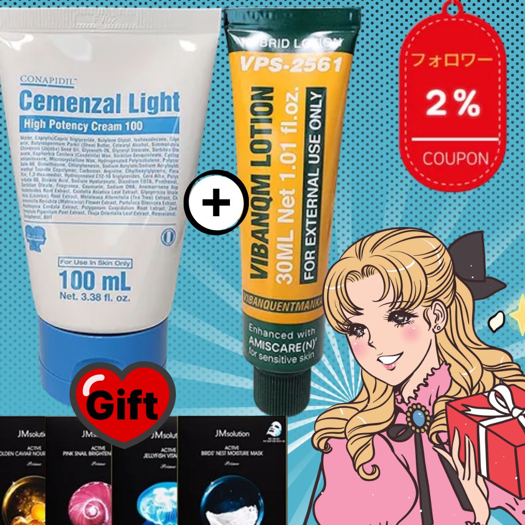 VQM PHYTOCHN ファイトシンクリーム Qoo10] pharmesthetic VIBANQM ファイトシン クリーム