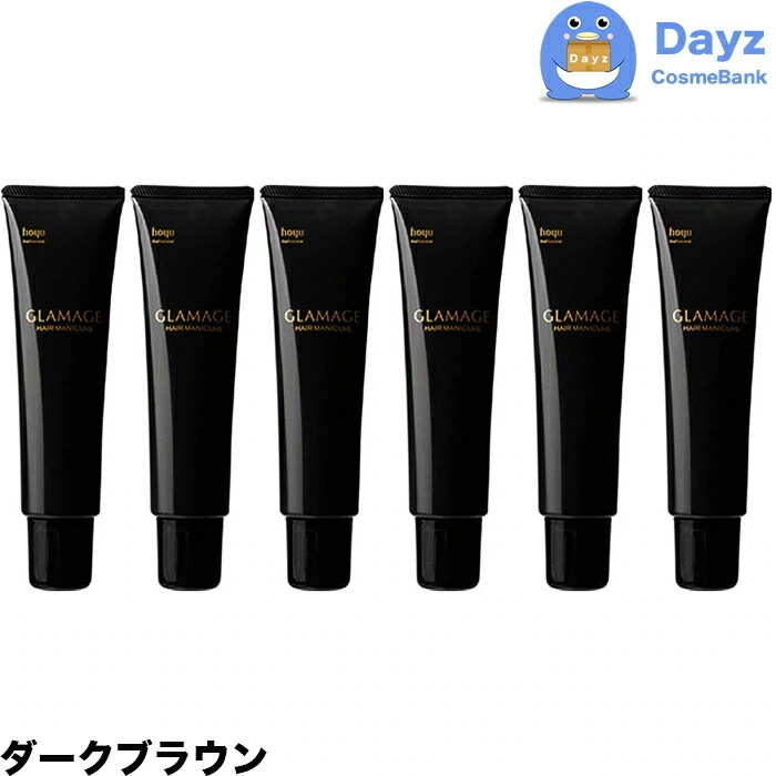 グラマージュ ヘアマニキュア　94 ダークブラウン　150g　6点セット 【HMN】