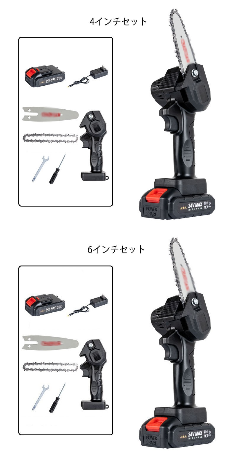 マキテック ベルトコンベヤベルゴッチ(短機長)JGI 幅300機長1M変速 TYPE34-JGI-300-1000-H6-B90 マキテック ベルトコンベヤベルゴッチ(短機長)JGI 幅300機長1M変速