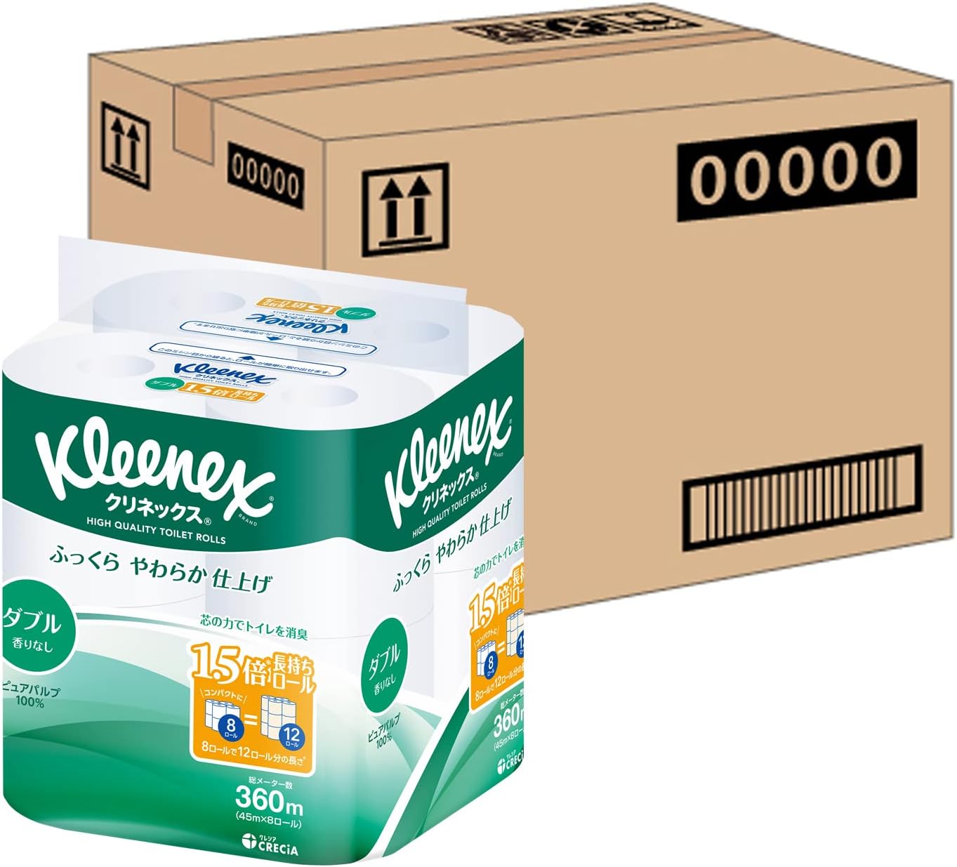 クリネックス ケース販売 木材パルプ 長持ち トイレット8ロール ホワイト 45mダブル ×8パック入り 5,081円