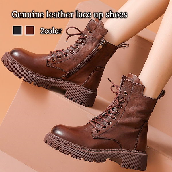 ✨送料無料　訳ありMcRae ブーツ9R ✨送料無料 訳ありMcRae ブーツ9R ✨送料無料 訳ありMcRae ブーツ9R