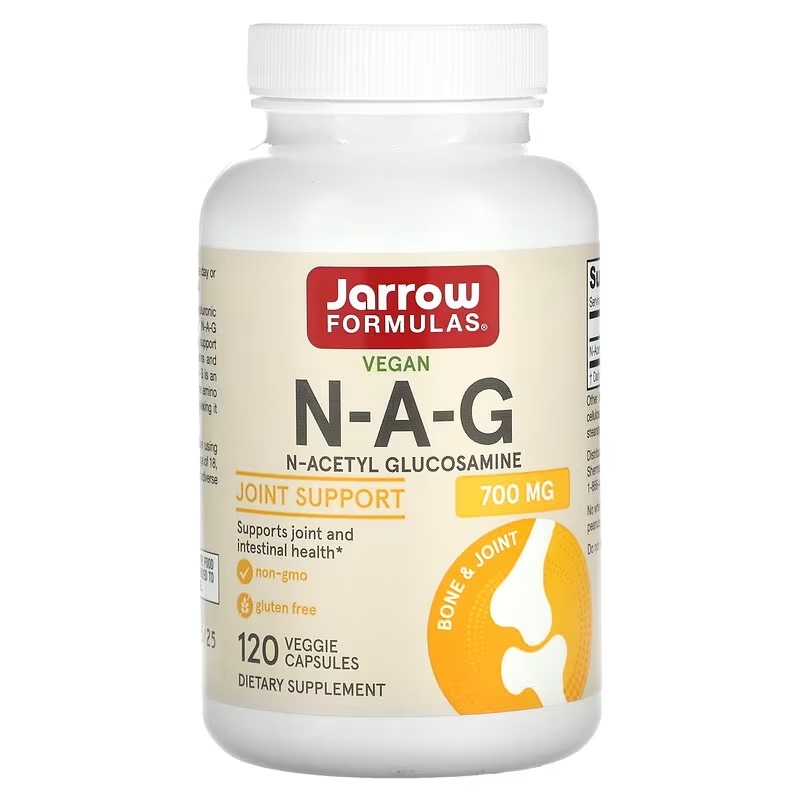 NAG 700mg ベジカプセル 120粒