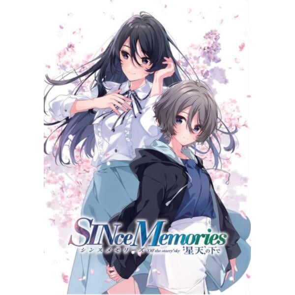 シンスメモリーズ 星天の下で [通常版] [Nintendo Switch]