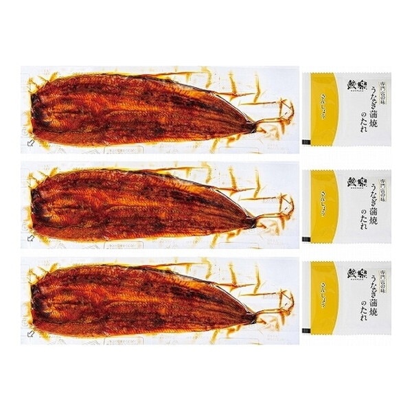 宮崎県・ 九州産うなぎ蒲焼 3尾x1 メーカー直送