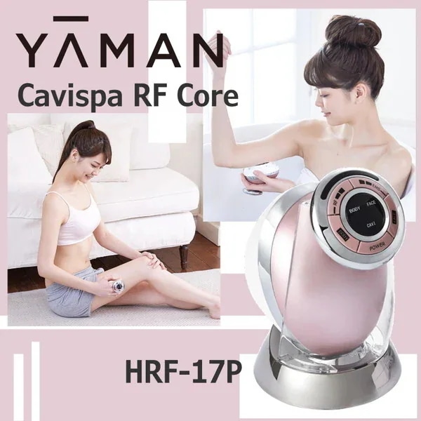 HRF-17P RFボーテ キャビスパRFコア ボディケア美容器