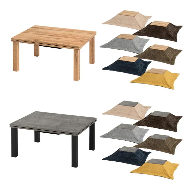 【目玉商品】こたつ＋うす掛け布団　２点セット ｶﾙﾃｽ7560+ﾋﾞｹ7560BE (代引不可)(TD)