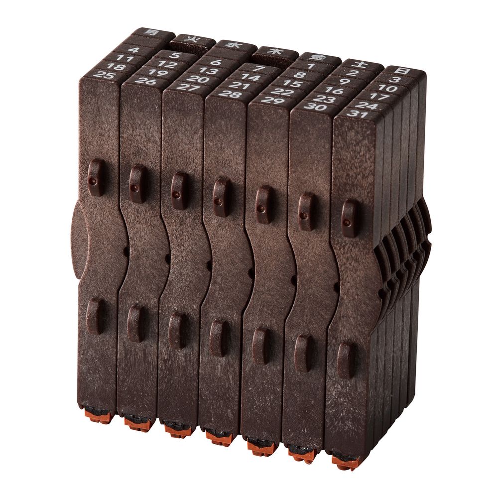 （まとめ買い）連結数字スタンプ 万年カレンダー 日本語 GRJ-5ACJ [x3]