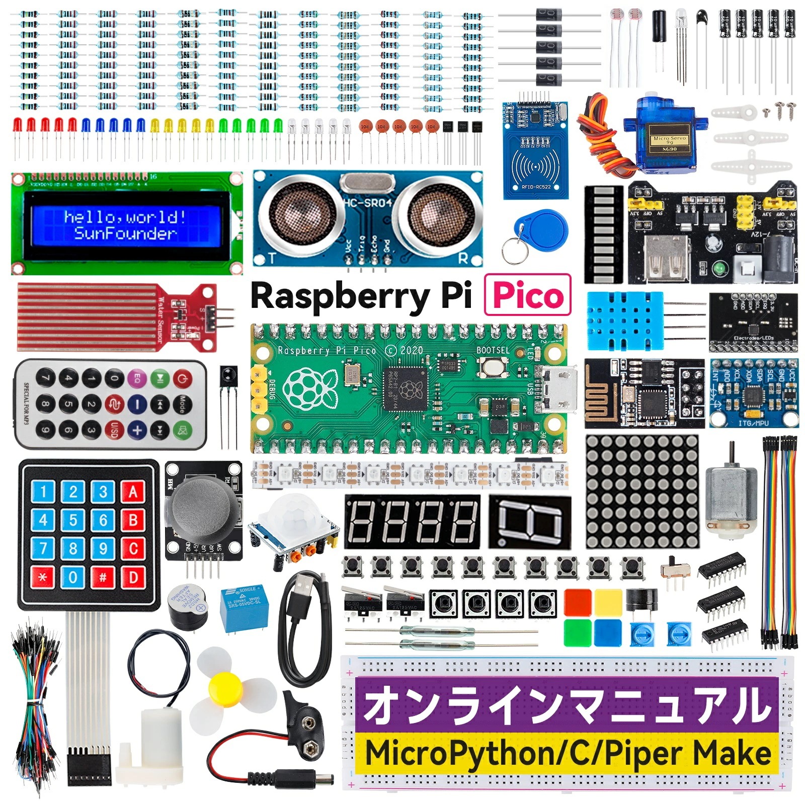 Raspberry Pi Pico スターターキット究極版 初心者 詳細なオンラインチュートリアル 320+アイテム 113のプロジェクト MicroPython Piper Make C / C + 6,451円