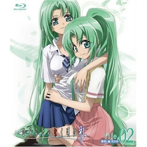 OVA「ひぐらしのなく頃に礼」file.2(Blu-ray Disc) (Blu-ray) FCXP-2