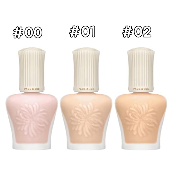 【正規品】UV保護ベースプライマー 30ml (#00_#01_#02) ポールアンドジョー 下地 01 ポールアンドジョー 下地 プロテクティング 01 ポールアンドジョー プロテクティングファンデ