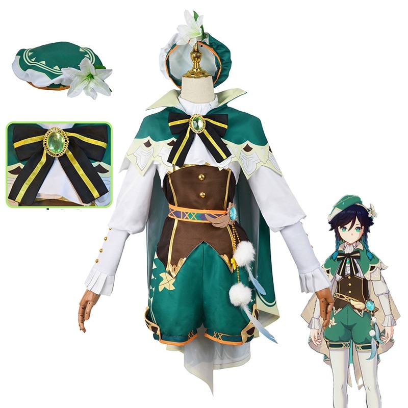 原神 コスプレ ウェンティ げんしん コスチューム ハロウィン 変装 仮装