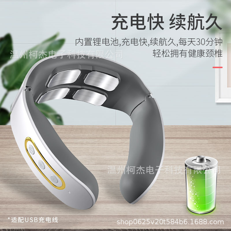 4ヘッド頸椎マッサージャー多機能首振動マッサージemsネックガードハンギングネックパルス頸椎マッサージャー