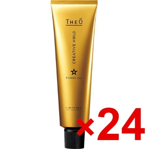 【送料無料】 ルベル ／ ジオ パワーオイル クリエイティブホールド 100g 【24個セット】/ LebeL [ 国内正規品 ] ヘアスタイリング