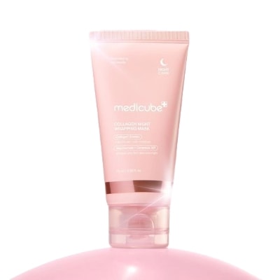 [アイドル水光パック] コラーゲンナイトラッピングマスク 75ml