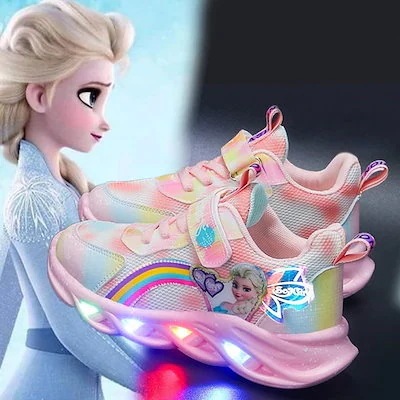 ハロウィン アナと雪の女王 光る靴 女の子キッズ ライト付き キッズ スニーカー 光る