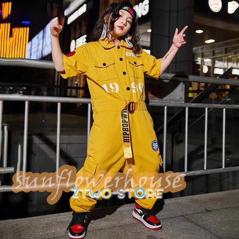 つなぎ ヒップホップ キッズ ダンス衣装 オーバーオール HIPHOP 子供衣装 舞台衣装 K-POP キッズダンス衣装 韓国 男の子 女の子 派手 ステージ