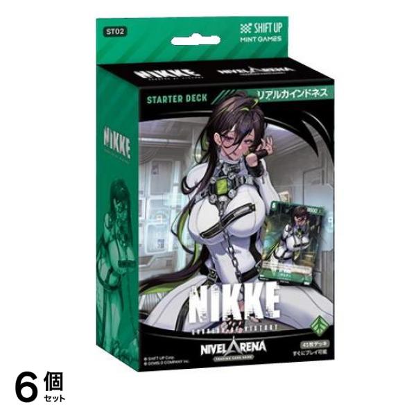 勝利の女神:NIKKE ニベルアリーナ スターターデッキ ST02 リアルカインドネス 41枚デッキ 6個セット