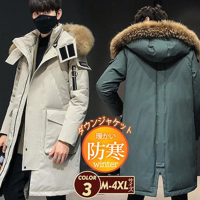 新品未使用/春ポールスチュアート/Paul Stuart/スプリングコート/48 新品未使用/春ポールスチュアート/Paul Stuart/スプリングコート/48