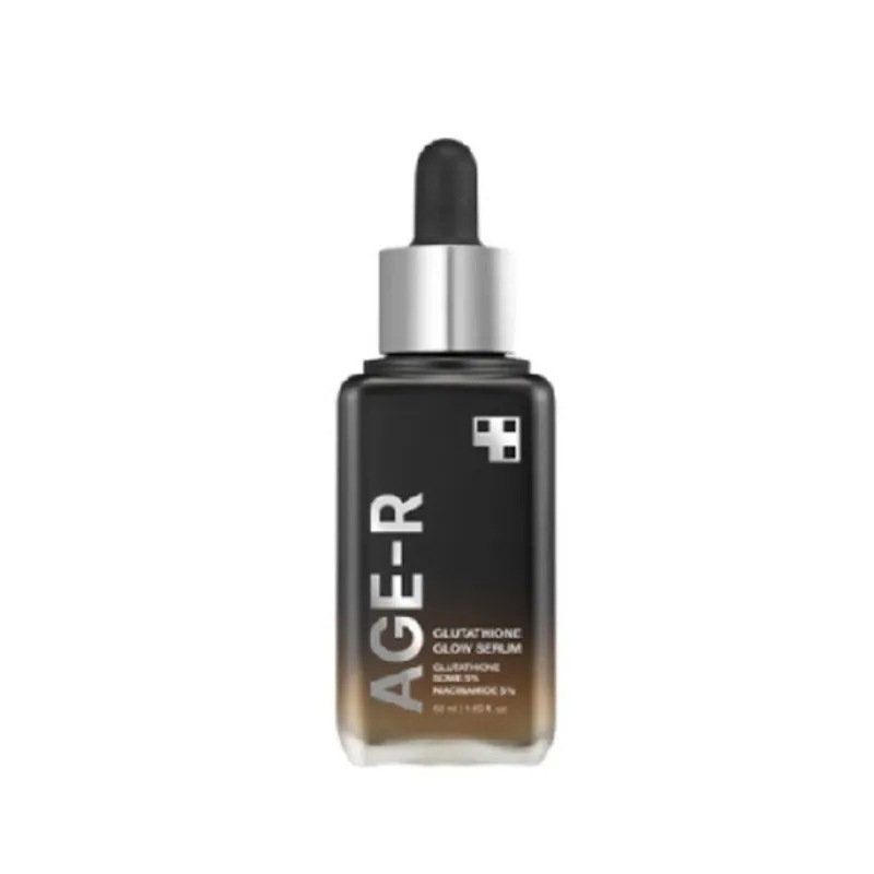 【人気ユーチューバーおすすめ!】グルタチオングロウアンプル50ml/白玉美容液/グルタチオン美容液
