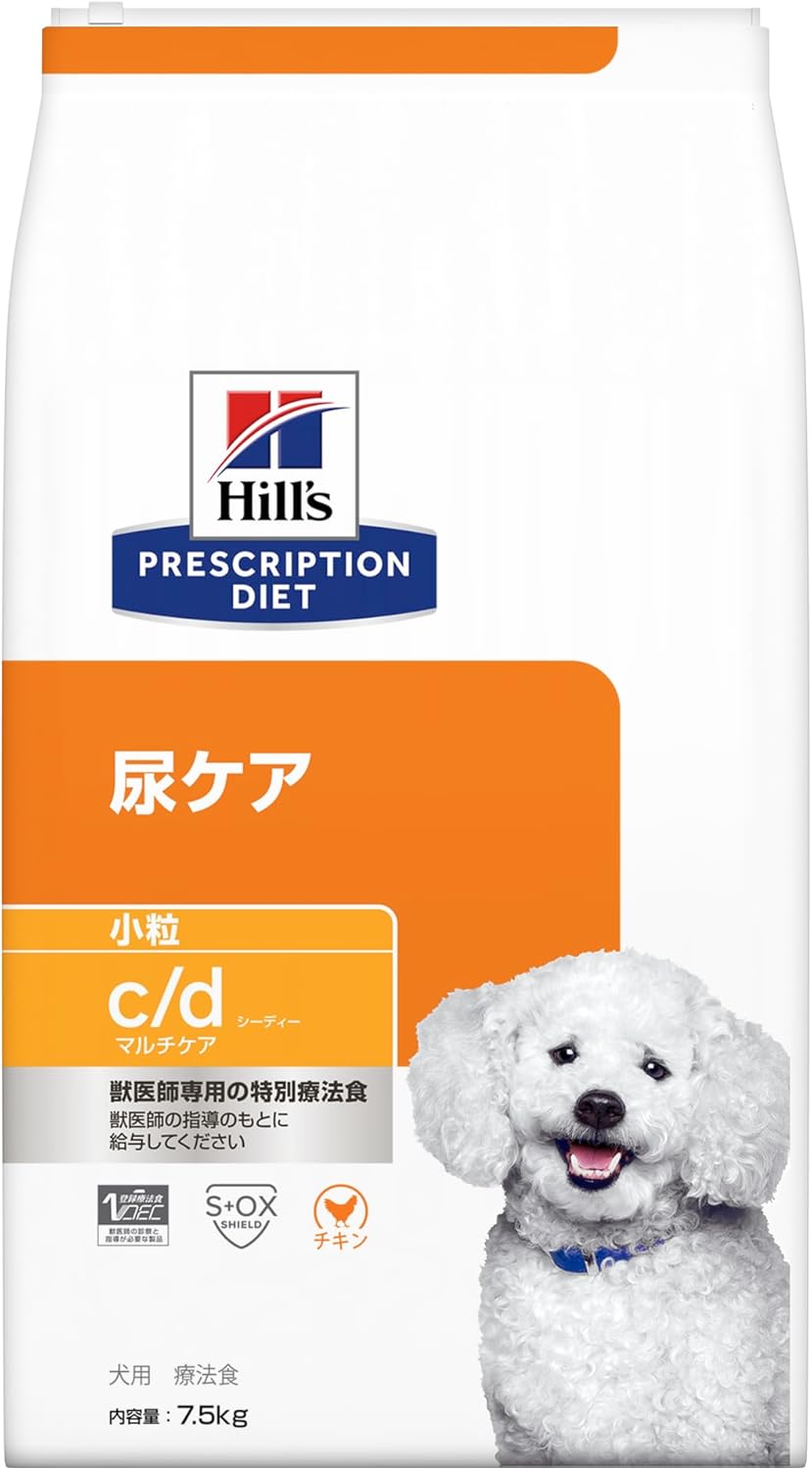 ヒルズ プリスクリプションダイエット ドッグフード ドライ c/d シーディー マルチケア 小粒 チキン 尿ケア 犬用 特別療法食 7.5kg 11,511円
