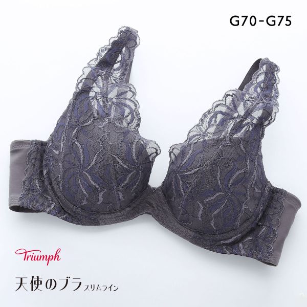 TR582 天使のブラ スリムライン ブラジャー G 単品