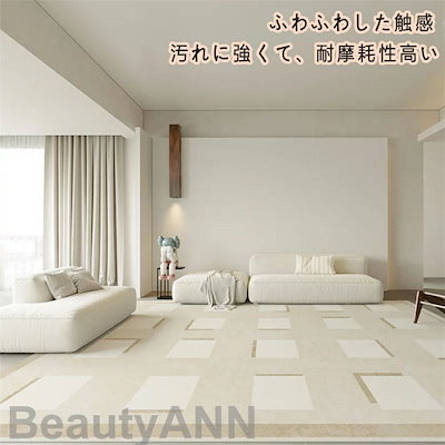 ラグ2枚 楽天市場】ラグ 100×100 正方形 ジョイントマット 厚手 2cm