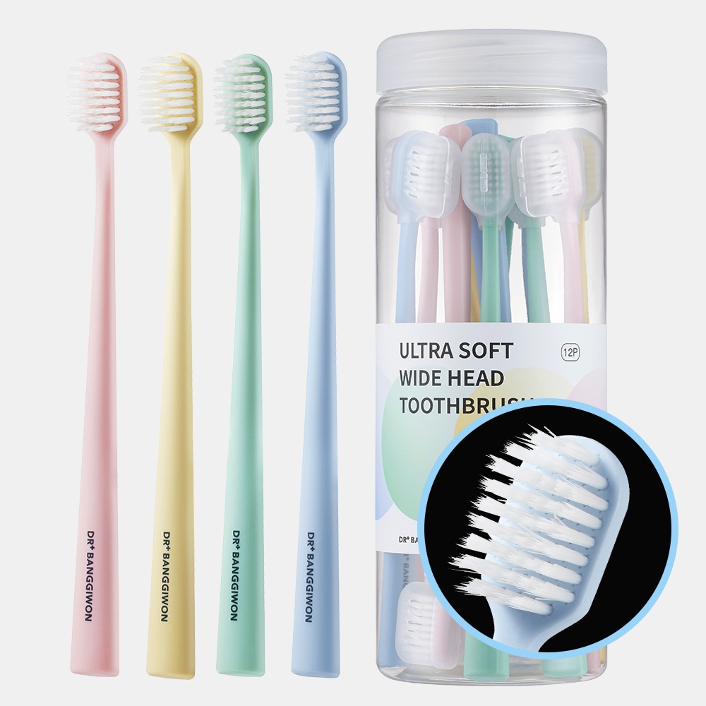 [単品]ドクターバンギウォン歯ブラシ12個入り（ワイド二重微細毛）/歯石ケアガムケア歯石歯科除去プラグ除去