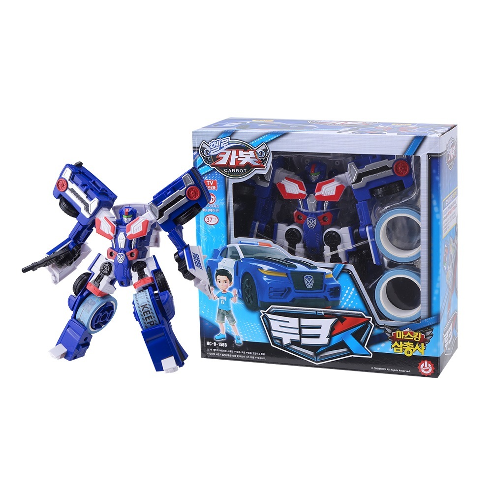 ハローカーボットルークX