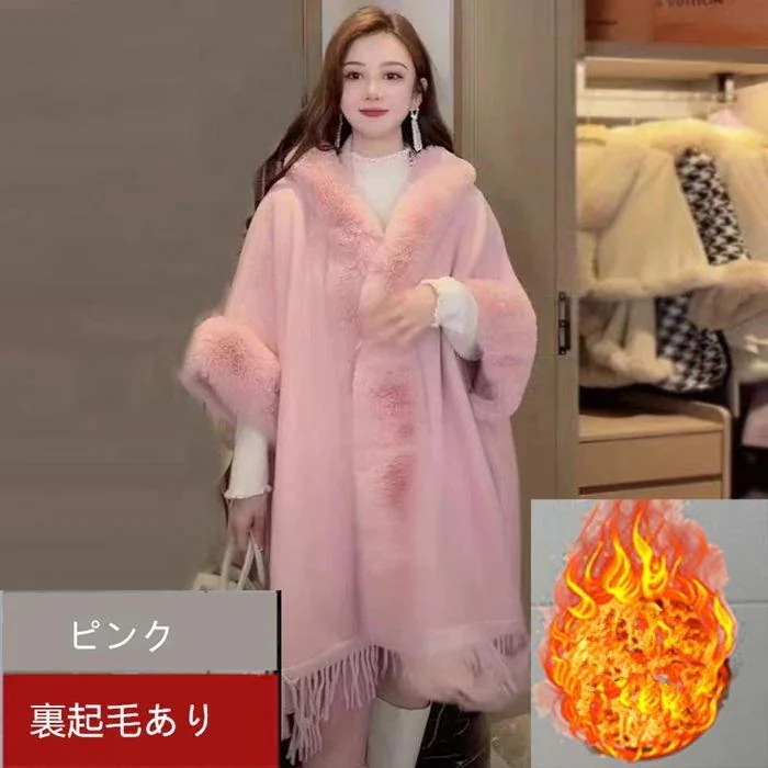 ポンチョコート ファーコート レディース コート フェイクファー レディースコート 冬 秋冬コート 暖かさ