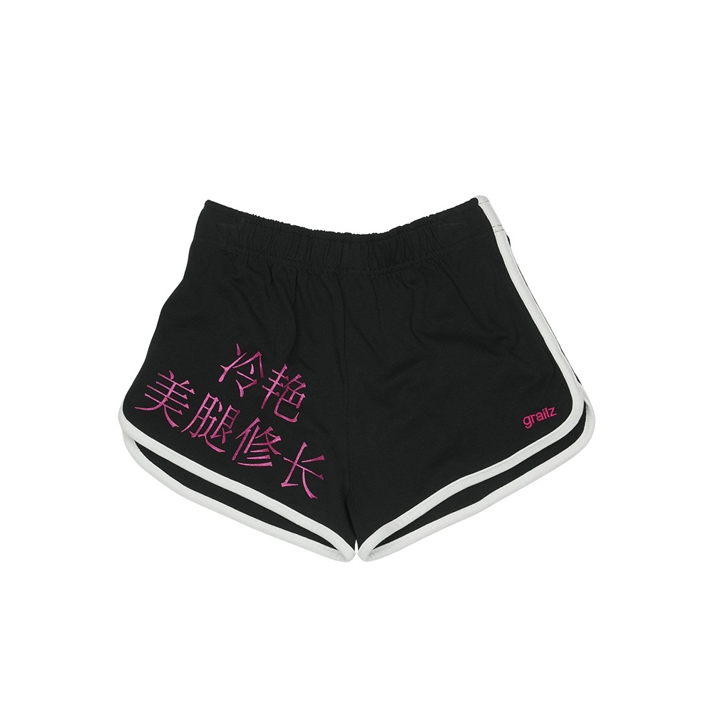 グレーズホットガールドルフィンショーツ [ブラック]