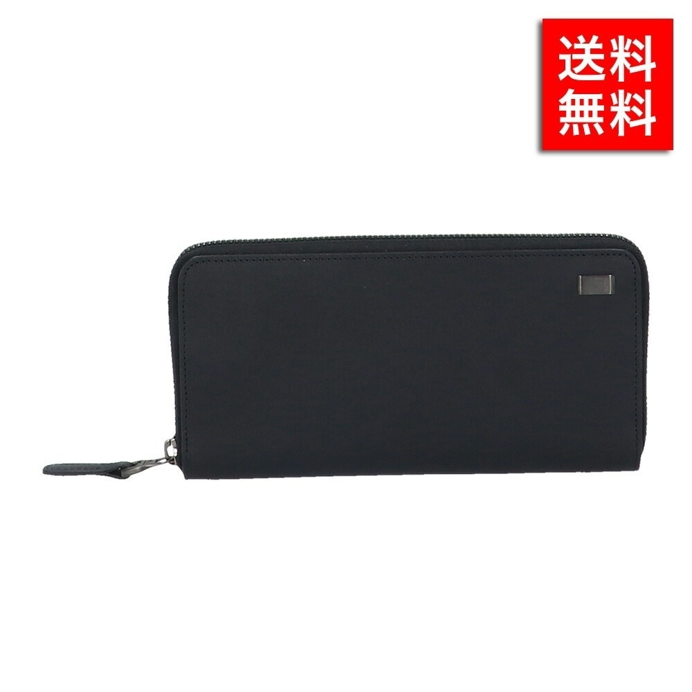 財布 ラウンドファスナー ラウンド長財布 小銭入れ付き レザー 21FS218SG サイドカー サイドカーガンメタル 小物 ビジネス 人気 おしゃれ 通勤 贈り物 プレゼント 父の日 ブランド