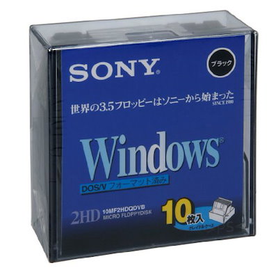 他サイト： SONY 2HD フロッピーディスク DOS/V用 Windowsフォーマット 3.5インチ ブラック 10枚入り 10MF2HDQDVBの商品画像
