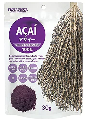 FRUTA FRUTA(フルッタフルッタ) アサイーフリーズドライパウダー 30g ×2袋