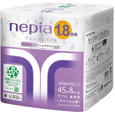 他サイト： ネピア nepia　nepia（ネピア） プレミアムソフトトイレットロール1.8倍巻 ボタニカル柄 8ロール ダブル45mの商品画像