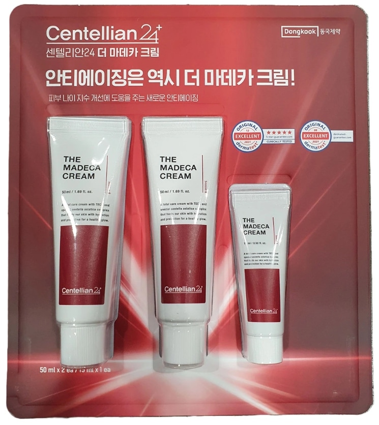 1+1 ザマデカクリーム 50ml × 2個 + 15ml エイジングケア 鎮静 シミ スキンケア 正規品 大容量 韓国コスメ