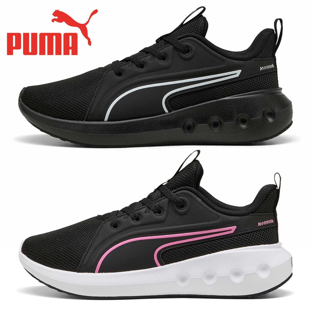 プーマ スニーカー キッズ SOFTRIDE カーソン JR 401555 PUMA ジュニア