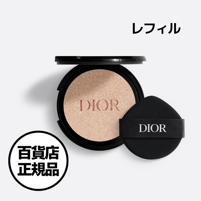 【Dior】ディオールスキン フォーエヴァー グロウ クッション レフィル Diorskin Forever Glow Cushion Refill 韓国百貨店正規品