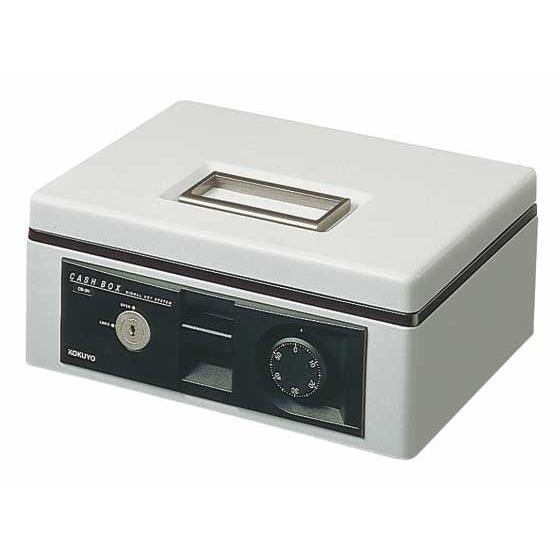 手提げ金庫 A5 ライトグレー コクヨ CB-13M