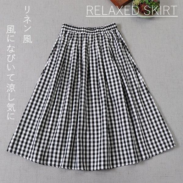 【送料無料】ジュアル 大きいサイズ ロングスカート フレアスカート リネン風 チェック柄 ボトムス レディース スカート
