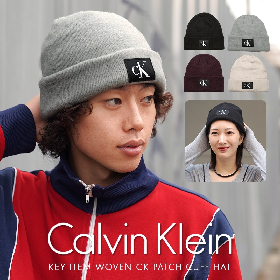 KEY ITEM WOVEN CK PATCH CUFF HAT ニット帽