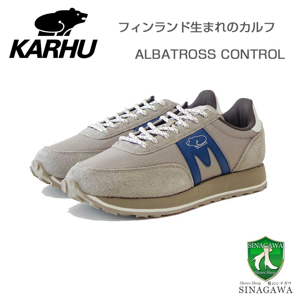カルフ KARHU アルバトロス コントロール KH 820010 ビンテージカーキ/ブルーオパール （ユニセックス） ALBATROSS CONTROL 軽量スニーカー