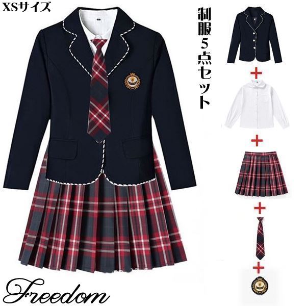 コスプレ 衣装 女子高生風 女子中学生風 女子学生風 学生服 制服 コスチューム ミニスカート イベント 文化祭 学園祭 ハロウィン インスタ 撮影 アイドル ジャケットシャツプリーツスカート