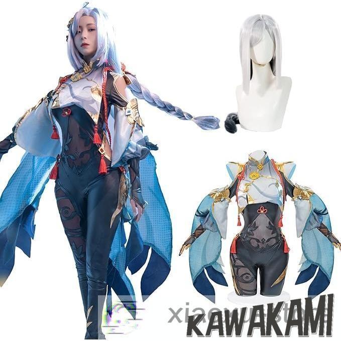 原神 コスプレ 申鶴 コスプレ 衣装 ウィッグ 靴 追加可