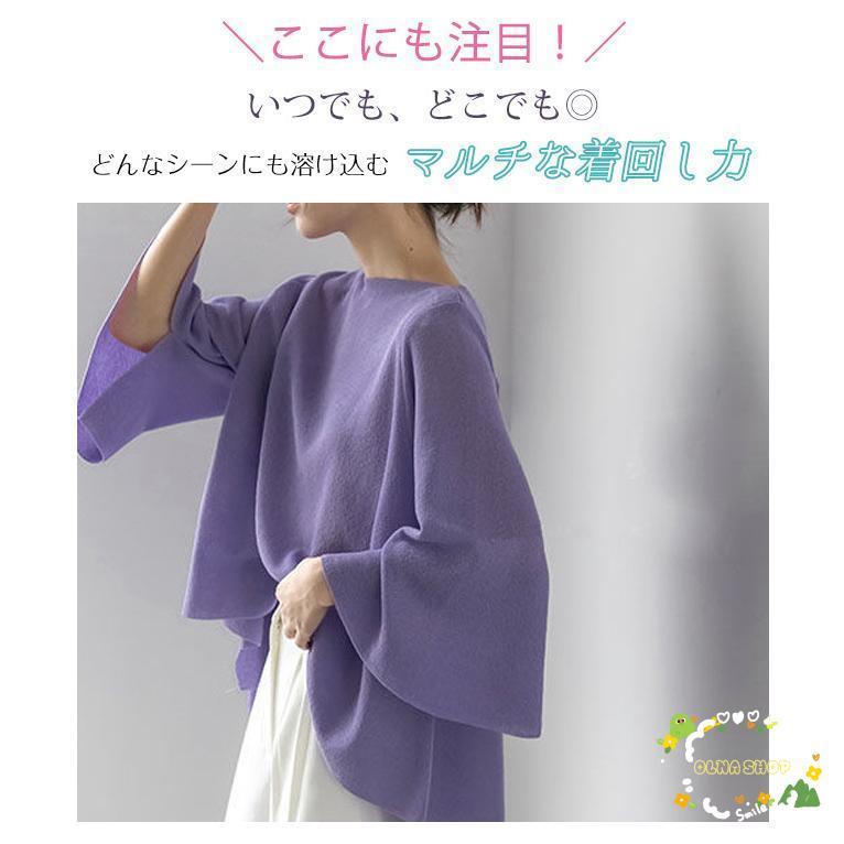 tシャツ 夏新作 新生活 七分袖 レディース カットソー トップス 無地 シンプル おしゃれ カジュアル 新作 新品 20代 30代 40代