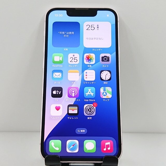 iPhone13 mini 128GB SoftBank ピンク 送料無料 本体 c11816 【中古】 29,705円