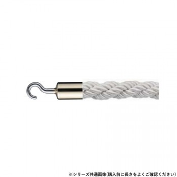 シロクマ パーティションロープ φ25x1200mm 金/シルバー FPR-25C