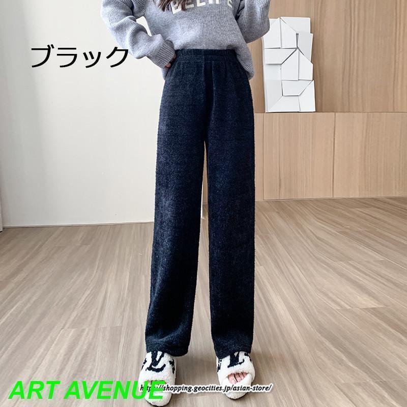 ワイドパンツ レディース 冬 秋 ニット きれいめ ボトムス ウエストゴム 体型カバー 着痩せ カジュアル 10代20代30代40代50代